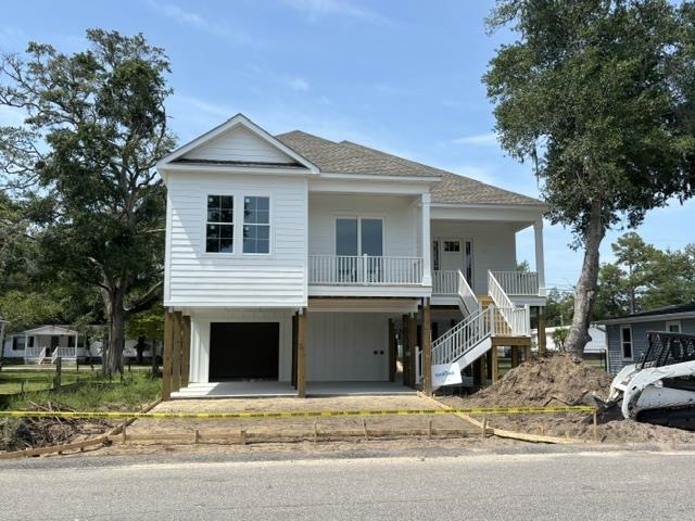 2525 Ye Olde Kings Hwy., North Myrtle Beach